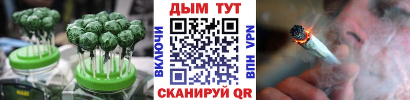 Купить  Полтавская  Canna-Cookies конопля 