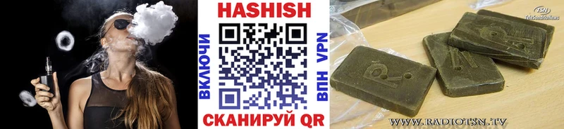 ГАШ VHQ Полтавская