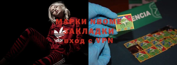 гидропоника Слюдянка